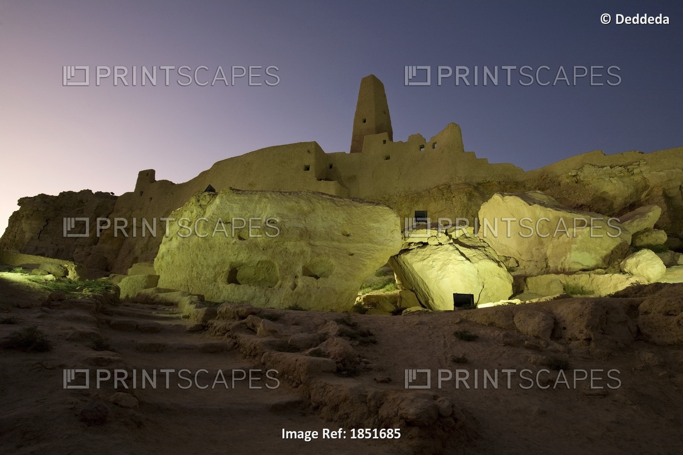 The Temple Of The Oracle, Siwa Oasis, Egypt